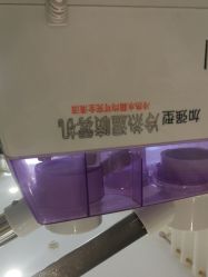 -痘博士烟台·全国连锁祛痘机构