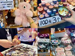 -南宁国际会展中心(会展东博文化旅游区)