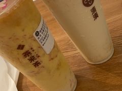 -湊湊火锅·茶憩(皇姑万象汇店)