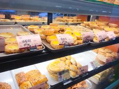 -嘉乐蛋挞王(文明分店)
