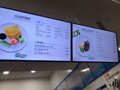 -贝林大翅鲸简餐厅(国家海洋博物馆店)
