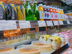 -多乐之日(华贸天地店)