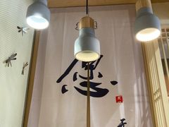 大堂-然一素食餐厅(马利来广场店)
