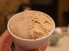 洋甘菊霞多丽-Dip in Gelato(富民路店)