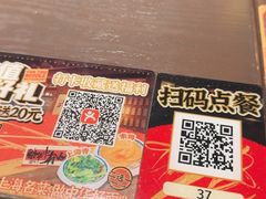 -王繁星面馆(西安熙地港店)