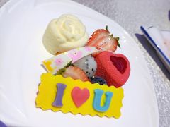 -亚洲国际大酒店·云顶阁旋转自助餐厅