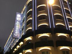 -康铂酒店(上海外滩店)