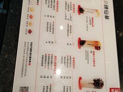 -书亦烧仙草(印象汇都市店)