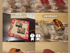 -元熹会席料理