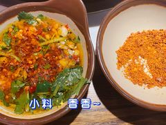 -老天桥蛙炉火锅(姑苏总店)