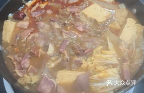 Donkey Meat Stew