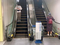 -杭州市第三人民医院