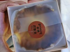 -好利来(欧亚商都店)