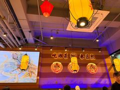 -匠熙小馆(崇文门店)