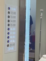 -MINX名珂斯·烫染形象设计