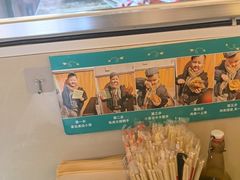 -清真私房烧烤·炭烤鲜牛(创始店)