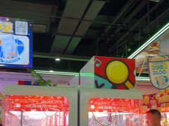 -快乐街区(成都龙湖北城天街店)