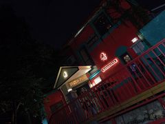 -秀·爱尔兰餐吧(上海路店)