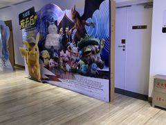 -英皇电影城(英皇集团中心IMAX店)