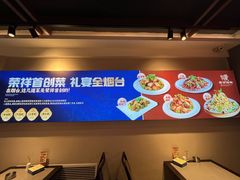 -荣祥海鲜·烟台菜(胜利路二部)