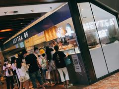 门面-喜茶(上海正大广场店)