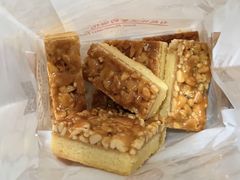 -上海哈尔滨食品厂(合生汇店)