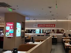 -小六汤包(万和城店)