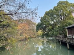 -乌村