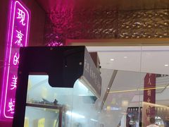 -重庆高老九火锅(万象城店)