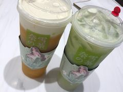 -奈雪的茶(湖滨银泰in77C区PRO店)