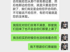 -小泳士游泳训练基地(芥园西道店)