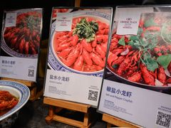 -乐咖啡西餐厅(太湖皇冠假日酒店)