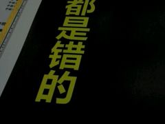 -啡萃咖啡店(铜锣湾店)