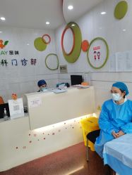 -圣瑞医疗上海圣恩儿科门诊部