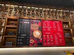 -星巴克臻选(北京颐堤港中心第二店)