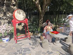 -秋霞圃