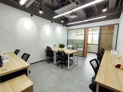 -呼家楼(地铁站)