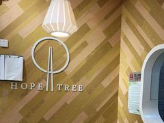 -许小树(国贸商城店)