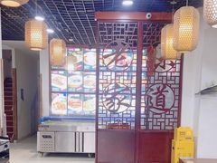 -醉御香渔家园(临沂路与大连路店)