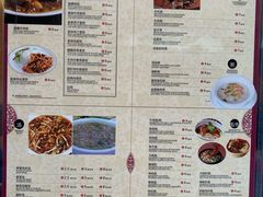 菜单-队长面馆 La Pasteria del Capitano