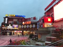 门面-开元盛世广场(新华北路店)