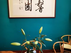 -馨园villa融合菜(东山店)