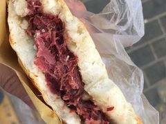 -杨天玉腊牛羊肉店