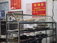 -百成大同鸭肉粥(大同总店)