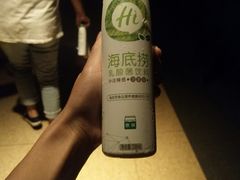 -海底捞火锅(顺义华联店)