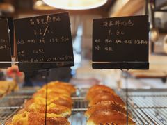 -仙峰天然面包(迎宾路店)