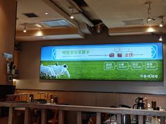 -冰城串说·羊肉串烧烤(哈西大街店)