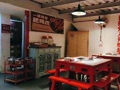 -厂花素芬九宫格火锅(益州大道店)
