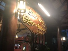 -卷心菜和避孕套餐厅(Pattaya)
