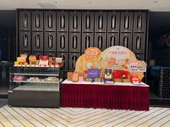 -莞香楼·正宗东莞菜(东升店)